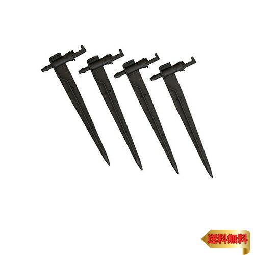 タカギ(takagi) 自動水やり パーツ ポットスプリンクラー点滴 点滴 GKS102 【安心の2】