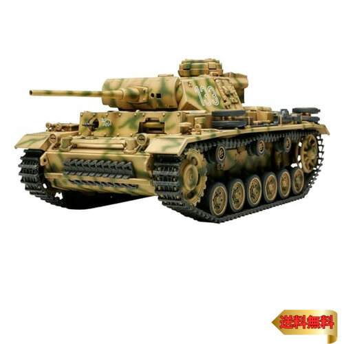 タミヤ(TAMIYA) 1/48 ミリタリーミニチュアシリーズ No.24 ドイツ陸軍 III号戦車 L型 プラモデル 32524