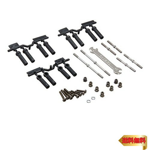 タミヤ(TAMIYA) ホップアップオプションズ No.1572 OP.1572 DT-03 ターンバックルオールセット 54572