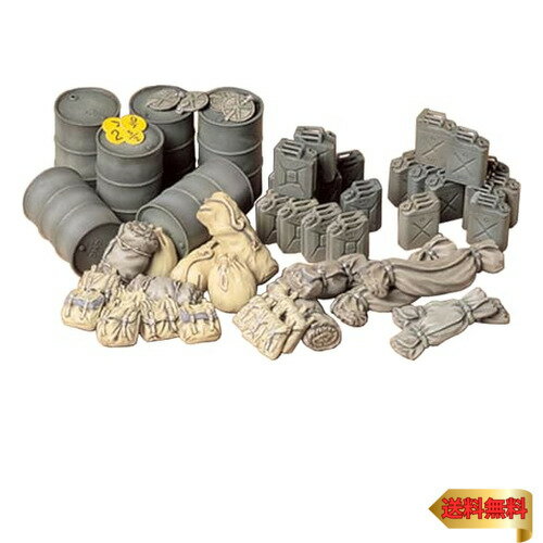 タミヤ 1/35 ミリタリーミニチュアシリーズ No.229 連合軍 車輛アクセサリーセット プラモデル 35229