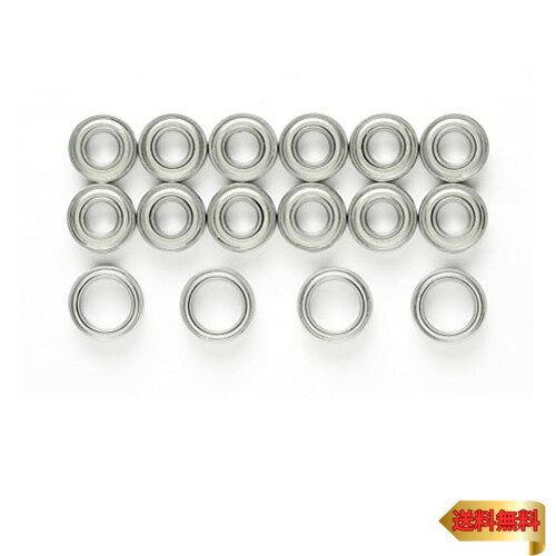 タミヤ HOP-UP OPTIONS OP-497 TT-01フルベアリングセット