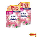 レノア 超消臭1WEEK 柔軟剤 みずみずしく香るフローラル&ピーチの香り 詰め替え 1900mLx2袋