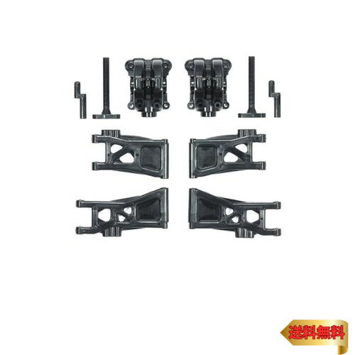 タミヤ(TAMIYA) ホップアップオプションズ No.1815 OP.1815 TT-02B 強化ギヤカバー & ロワサスアーム 2枚 548