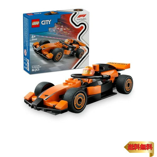 饵󥿤㤨֥쥴(LEGO ƥ F1(R McLaren 졼ȥɥ饤С    ץ쥼 ֥å ΰˤλ λҡפβǤʤ1,750ߤˤʤޤ