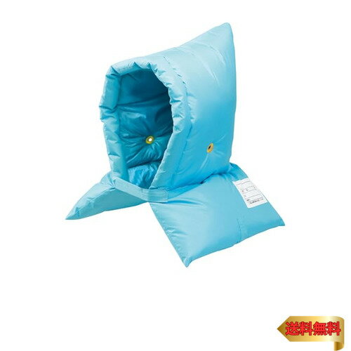 アーテック 多機能 防災ずきん 3976 /こども用/小学生/幼児/防災頭巾/座布団/背もたれカバー/まくら