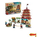 レゴ(LEGO) ワンピース アーロンパークの戦い おもちゃ 玩具 誕生日 プレゼント ブロック 男の子 女の子 子供 9歳 10歳 11歳 小