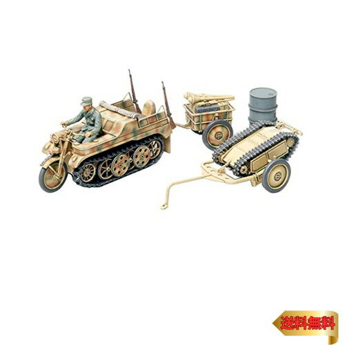 タミヤ(TAMIYA) 1/48 ミリタリーミニチュアシリーズ No.02 ドイツ陸軍 ケッテンクラート 牽引セット イ..