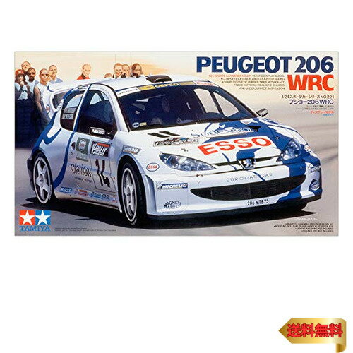 タミヤ 1/24 スポーツカーシリーズ No.221 プジョー 206 WRC プラモデル 24221