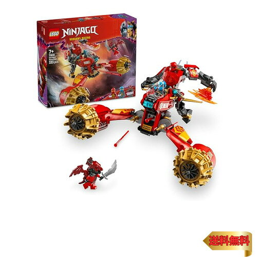 レゴ(LEGO) ニンジャゴー カイのメカストームライダー おもちゃ 玩具 誕生日 プレゼント ブロック 男の子 女の子 子供 7歳 8歳 9歳