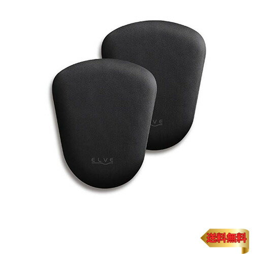 エレコム リストレスト アームレスト 肘起き 扇形 左右で使える2個セット ブラック MOH-EL01BK