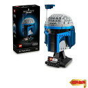 レゴ(LEGO) スター・ウォーズ ジャンゴ・フェット(TM) ヘルメット おもちゃ 玩具 誕生日 プレゼント ブロック 男性 女性 宇宙 フィ