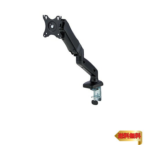 エレコム モニターアーム ディスプレイアーム VESA 17インチ~32インチ対応 耐荷重2kg~9kg対応 シングルアーム ショート ガス式