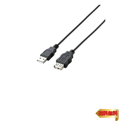 エレコム RoHS指令準拠&環境配慮パッケージ エコUSB延長ケーブル USB2.0 Aオス-Aメスタイプ 1m ブラッ..