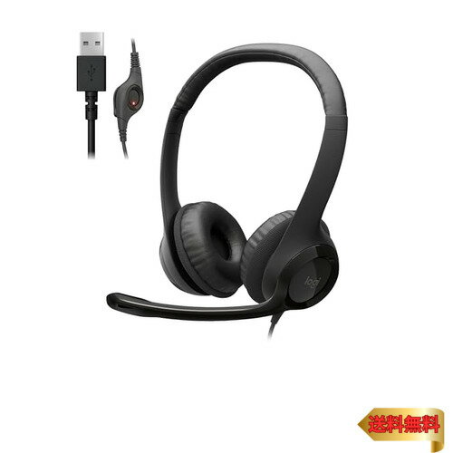 Logicool(ロジクール) ヘッドセット USB 接続 ノイズキャンセリング マイク付き H390r ステレオ コント..