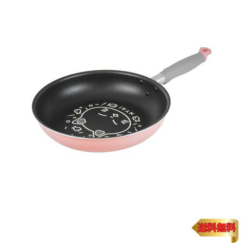和平フレイズ フライパン 26cm IH対応 ガス 猫 ねこ ネコ PFOAフリー ふっ素樹脂加工 にゃんこれ RB-3119