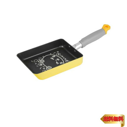 和平フレイズ 玉子焼き 卵焼き 21cm IH対応 ガス 猫 ねこ ネコ エッグパン フライパン PFOAフリー ふっ..