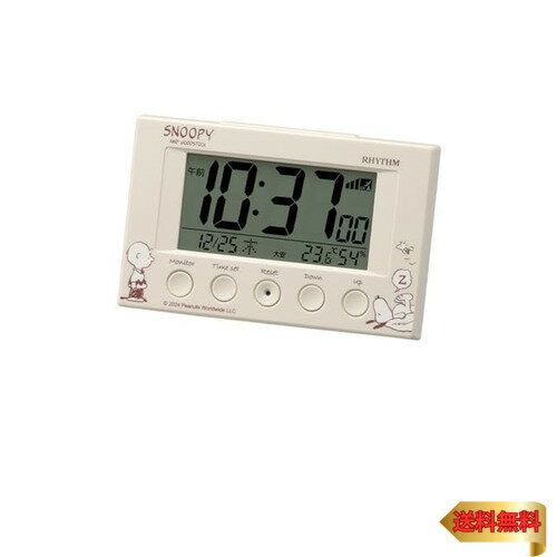リズム(RHYTHM) スヌーピー 目覚まし時計 デジタル 電波時計 電子音 アラーム (スヌーズ 付) 温湿度計 ..