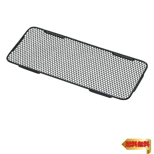 [山善] 焼き鳥焼き器 ESR-Q100用 焼き網 減煙 電気七輪 卓上 焼き鳥 焼肉 ひとり占めグリル 焼鳥コンロ 網焼き 家庭用 油ハネ削減