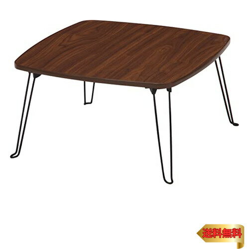 不二貿易(Fujiboeki) ローテーブル 四角 折りたたみテーブル ミニ 幅60×奥行60×高さ31.5cm ブラウン 完成品 角が丸い 持