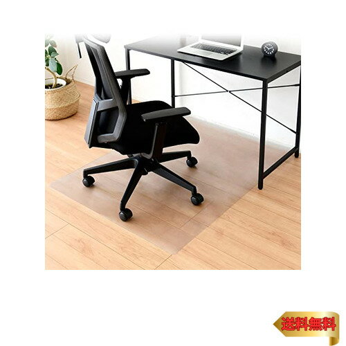 山善(YAMAZEN) チェアマット 120×90cm 1.5mm厚 クリア CFM-120