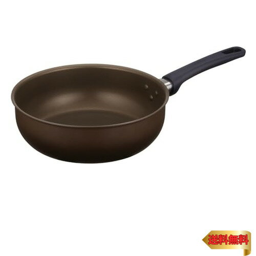 サーモス デュラブルシリーズ 炒め鍋 24cm ダークブラウン ガス火専用 KFL-024D DBW