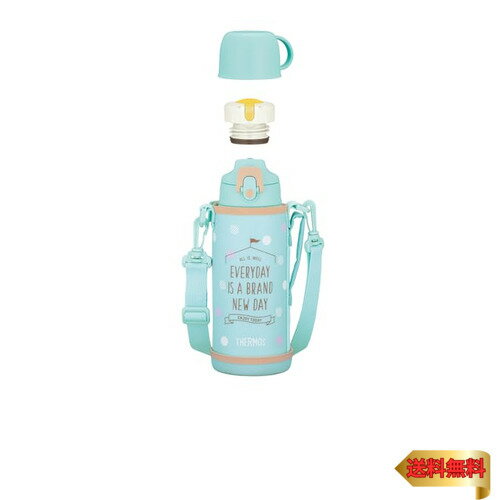 サーモス 水筒 真空断熱2ウェイボトル 0.8L/0.83L ミントベージュ 直飲み コップ付き 子供用 通園通学 FJJ-802WF MBE