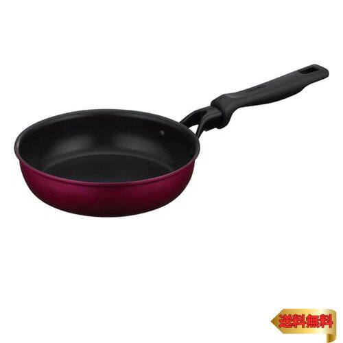 サーモス デュラブルシリーズ フライパン 20cm レッド ガス火・IH対応 焦げつきにくい 耐久性コーティング PFOA PFOS不使用 握り