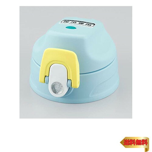 サーモス 交換用部品 2ウェイボトル FJJ キャップユニット フタパッキン・シールパッキン付き ミントドット (MTD)(3.0)