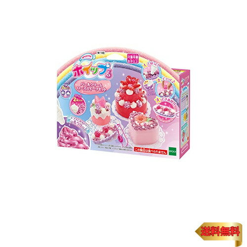 エポック(EPOCH) ホイップる 【 パールクリーム ローズスイーツセット 】 W-148 STマーク認証 8歳以上 おもちゃ デコレーション