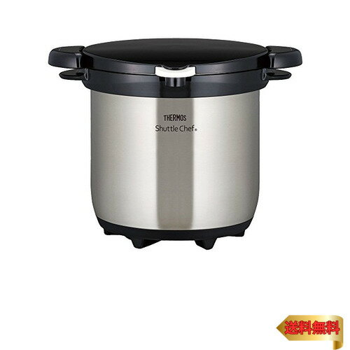 サーモス 真空保温調理器 シャトルシェフ 4.5L (4~6人用) クリアステンレス KBG-4500 CS