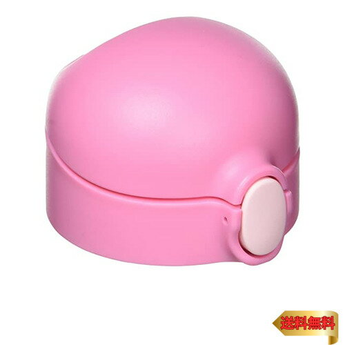 サーモス THERMOS FFH-TMせんユニット ピンク(P)