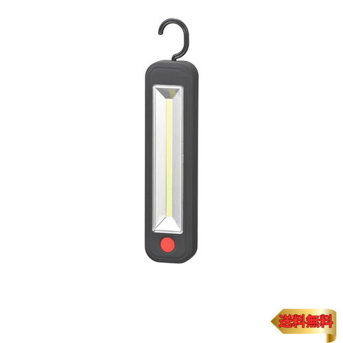 オーム(OHM) 作業灯 作業ライト LED COBライト 広範囲を照らす 250ルーメン 底面マグネット付き フック付き 乾電池式 昼光色 多