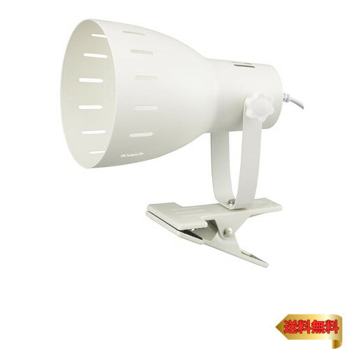 オーム(OHM) クリップライト E26 電球別売 白熱電球60Wまで LED電球もOK 中間スイッチ付き ホワイト LTC-N126AK-W