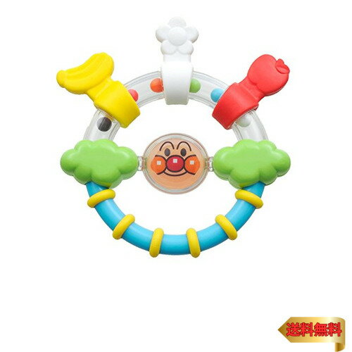 バンダイ(BANDAI) ベビラボ アンパンマン NEWはじめてのはがためラトル