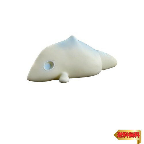 バンダイ(BANDAI) マスコミ男児キャラクター ウルトラ怪獣204 ガヴァドン