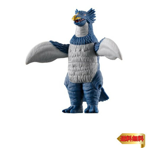 [バンダイ(BANDAI)] ウルトラ怪獣シリーズ 234 ペグノス