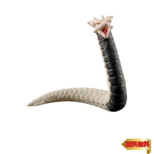 [バンダイ(BANDAI)] ウルトラ怪獣シリーズ 236 オオヘビヌシノミコト