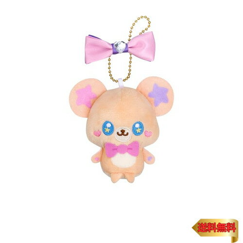 [バンダイ(BANDAI)] リボン付きマスコット ぷちきゅあもふるん