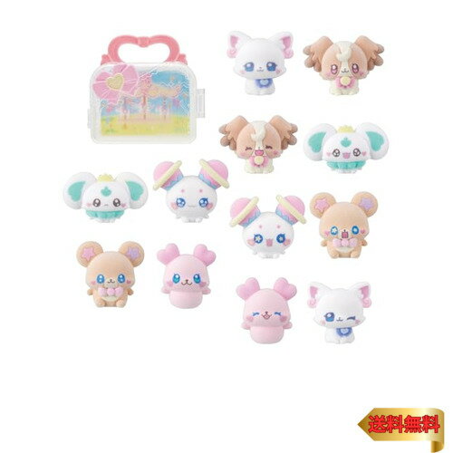 [バンダイ(BANDAI)] ぷちきゅあフィギュア付きハウス~vol.1~