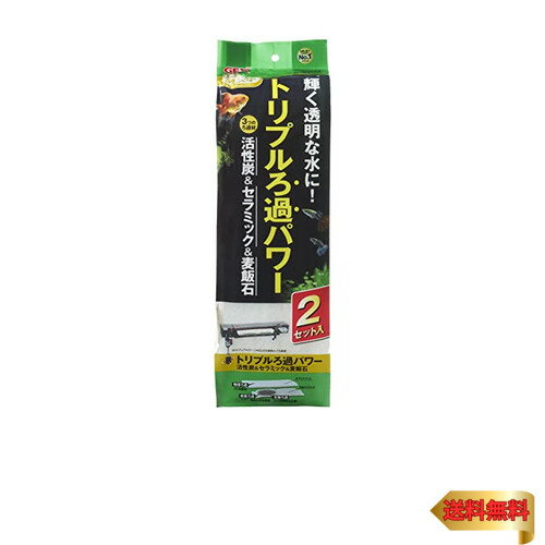 ジェックス GEX AQUA FILTER デュアルマットパワー 2セット入 60cm上部フィルター用