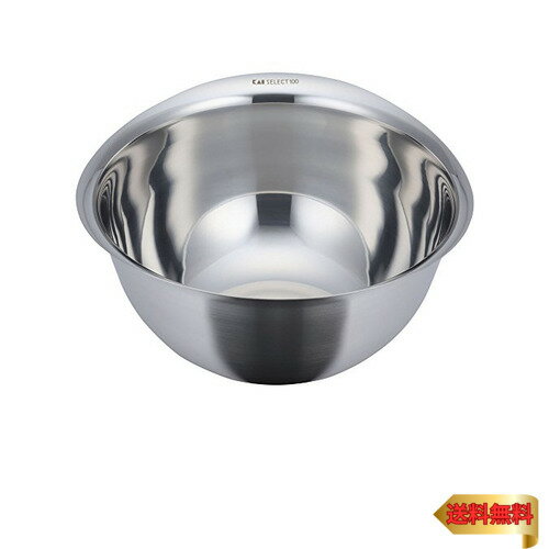 貝印 KAI ボール 21cm ボウル SELECT100 DF5001(3)