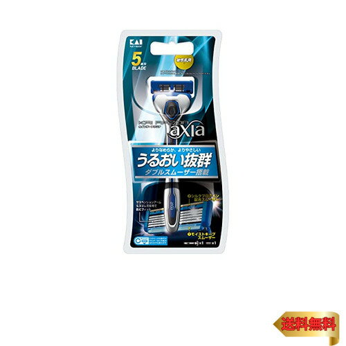貝印 axia カミソリ 替刃 1個付 メンズ 剃刀 ひげそり T字 5枚刃 カイレザー kai razor