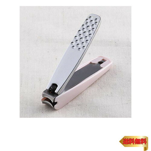 貝印 KAI アーチツメキリ カーブ刃 ストッパーケース付 日本製 レディース KQ2040