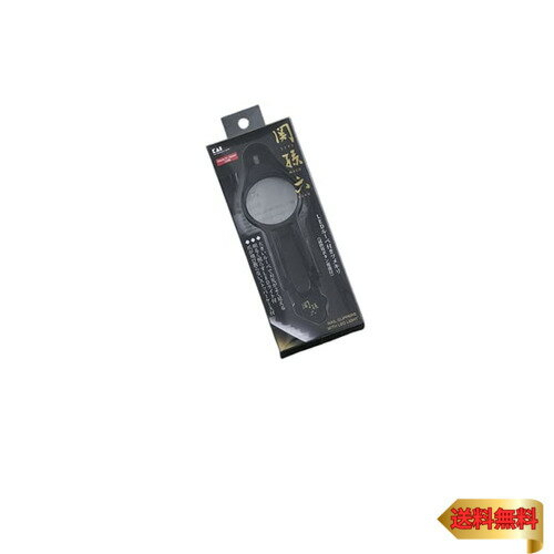 関孫六 [手元が見やすいLEDルーペ付] 爪切り 貝印 KAI日本製 HC1837