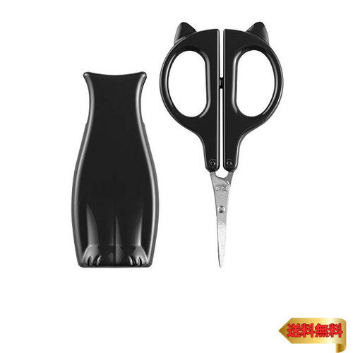 貝印 KAI ねこのオシャレハサミ カーブ刃 薄刃 眉毛 ハサミ ムダ毛 日本製 HC2201