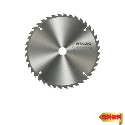 HiKOKI(ハイコーキ) チップソー 190mm×20 40枚刃 0031-4818