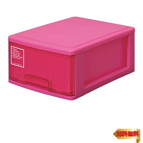 サンコープラスチック(SankoPlastic) 小物収納 シルキー 幅25.2×奥35×高14.9cm ピンク