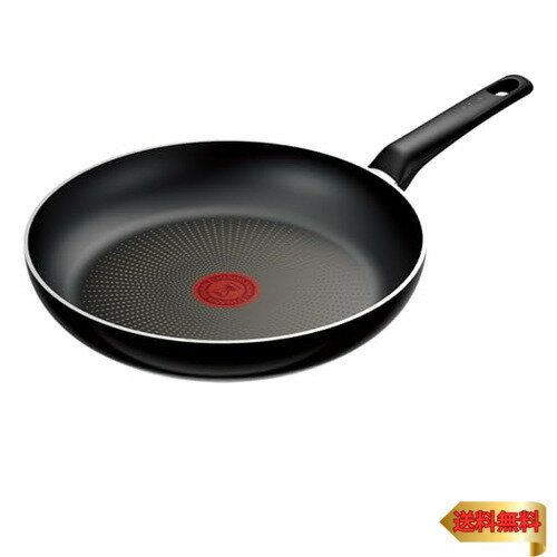 ティファール フライパン 26cm ガス火専用 PFOAなどの有害物質不使用 こびりつきにくさ長持ち 「ハードチタニウム・インテンス フライパン