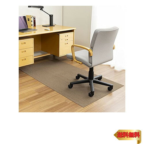 サンコー ゲーミングチェアマット 床保護 160×90cm ロング 長い 大 ずれない デスク 椅子 フローリング 滑り止め 洗える おくだけ吸