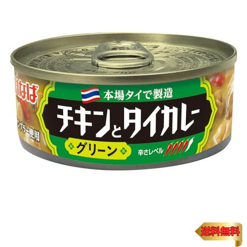 いなば チキンとタイカレーグリーン 115g×24個